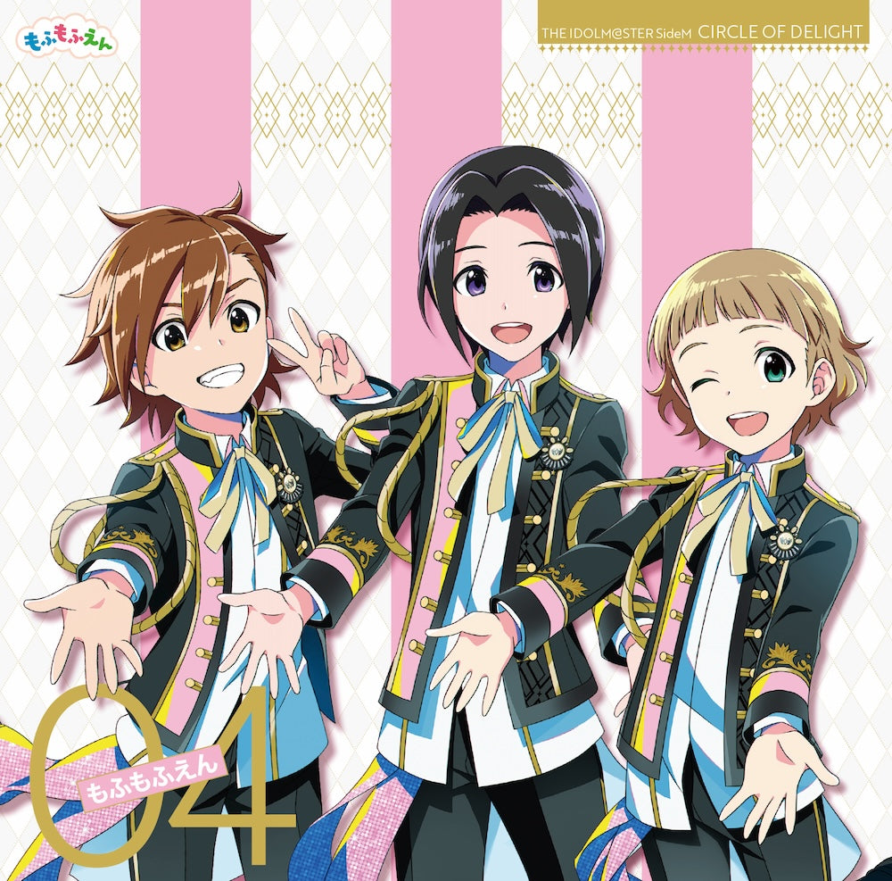 SideM Circle of Delight 04 Mofumofuen CD - front cover