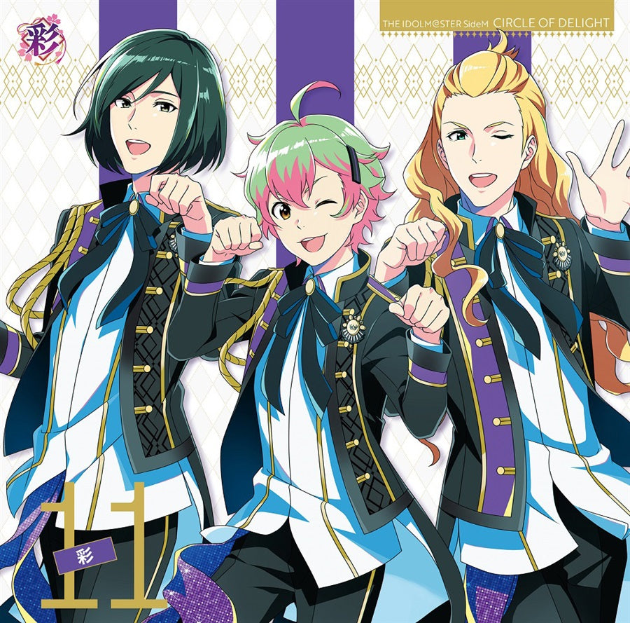 SideM Circle of Delight 11 Sai CD - front cover