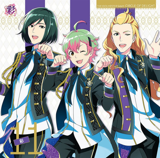SideM Circle of Delight 11 Sai CD - front cover