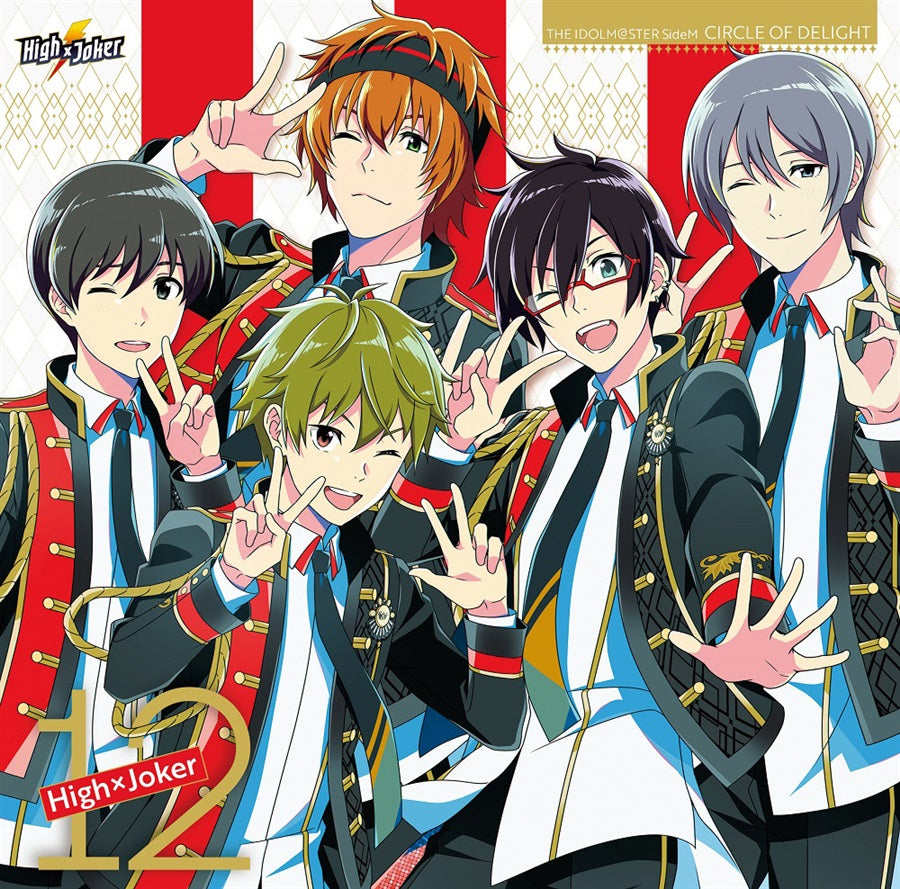 SideM Circle of Delight 12 High x Joker CD - front cover