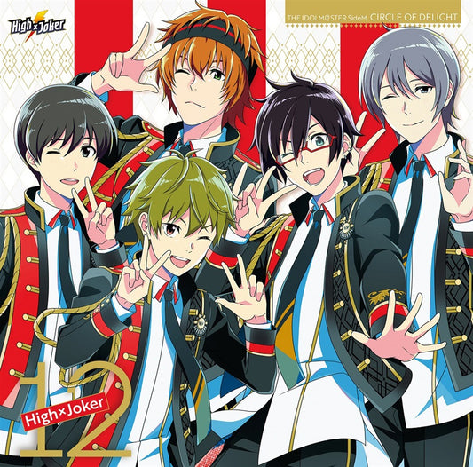 SideM Circle of Delight 12 High x Joker CD - front cover