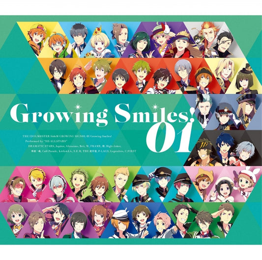 SideM Growing Sign@l 01 Growing Smiles! CD - front cover