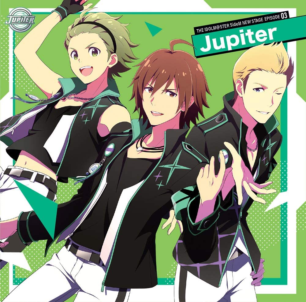 SideM New Stage Episode 03 Jupiter CD - front cover