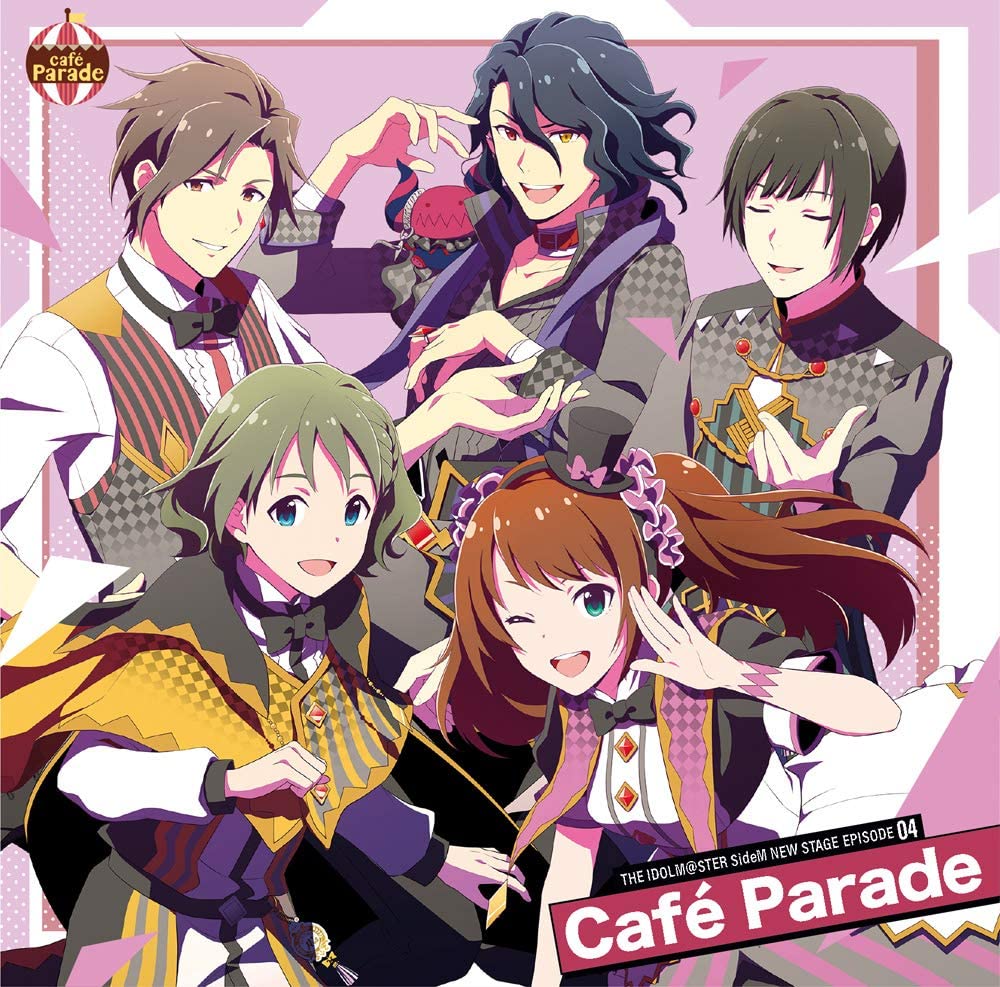 SideM New Stage Episode 04 Cafe Parade CD - front cover