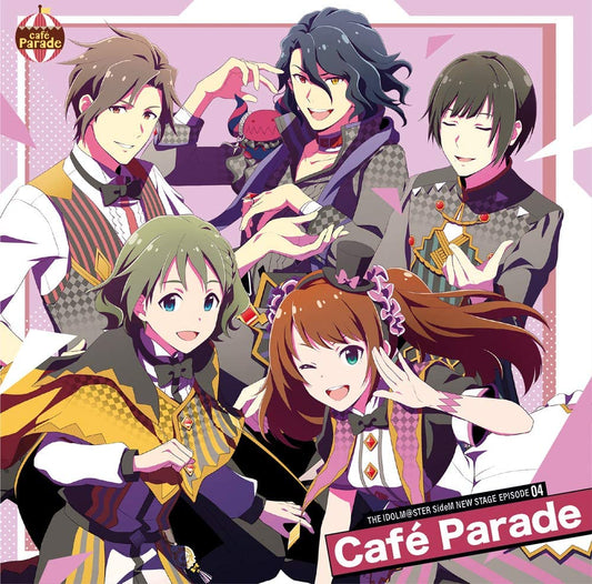SideM New Stage Episode 04 Cafe Parade CD - front cover