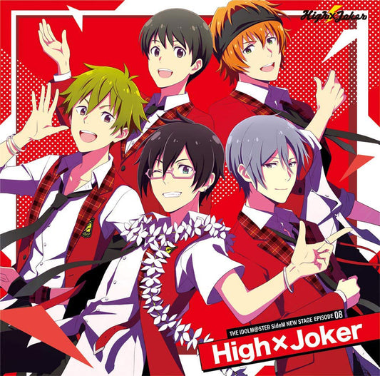 SideM New Stage Episode 08 High×Joker CD - front cover