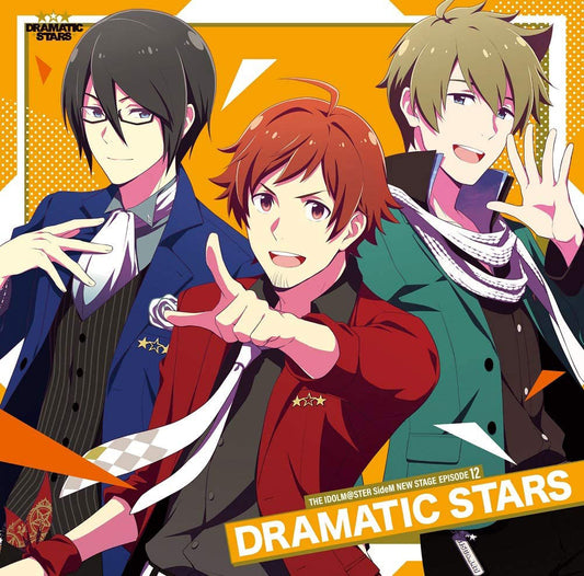 SideM NEW STAGE EPISODE 12 DRAMATIC STARS CD - front cover