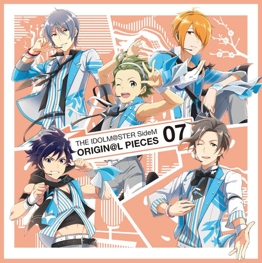 SideM Original Pieces 07 CD - front cover
