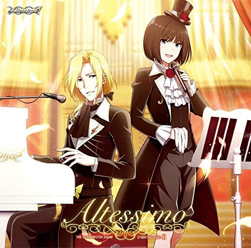 SideM ST@RTING LINE-11 Altessimo CD - front cover
