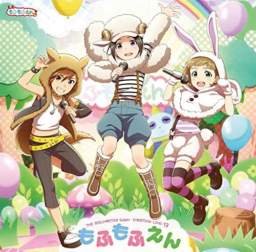 SideM ST@RTING LINE-13 Mofumofuen CD - front cover