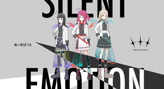 Silent Emotion SE CD Mini-Album cover