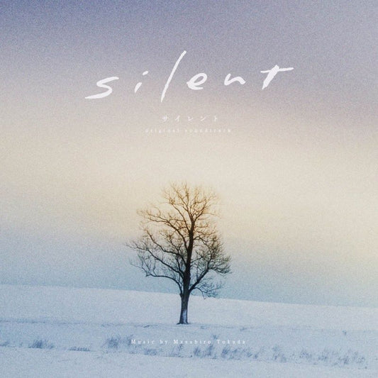 silent Original Soundtrack by Masahiro Tokuda CD - jacket artwork 1
