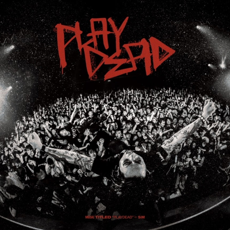 SiM PLAYDEAD Deluxe Edition CD + Blu-ray cover