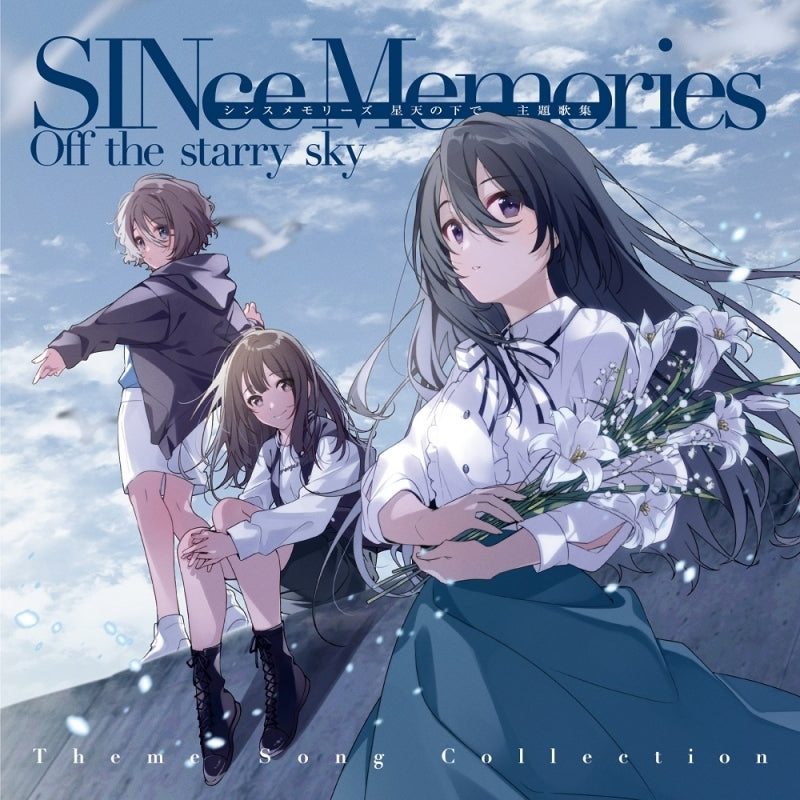 SINce Memories Off the Starry Sky Theme Song Collection Standard CD cover