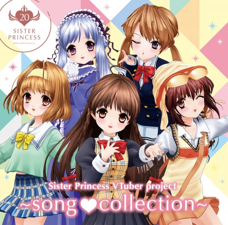 Sister Princess VTuber Project Song Collection CD cover
