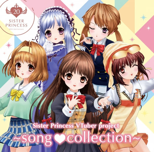 Sister Princess VTuber Project Song Collection CD cover