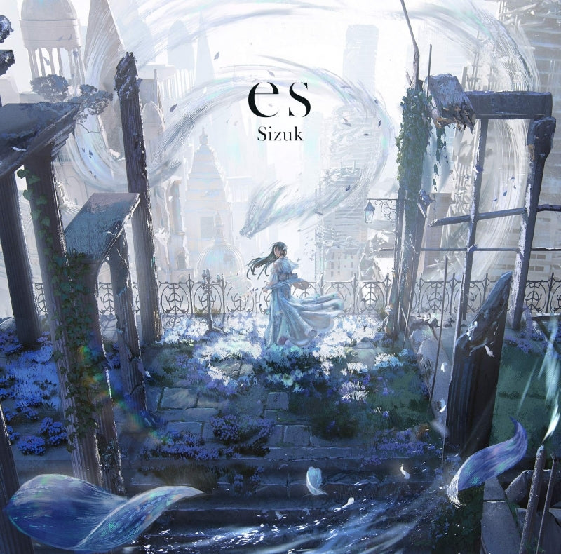 Sizuk es CD cover