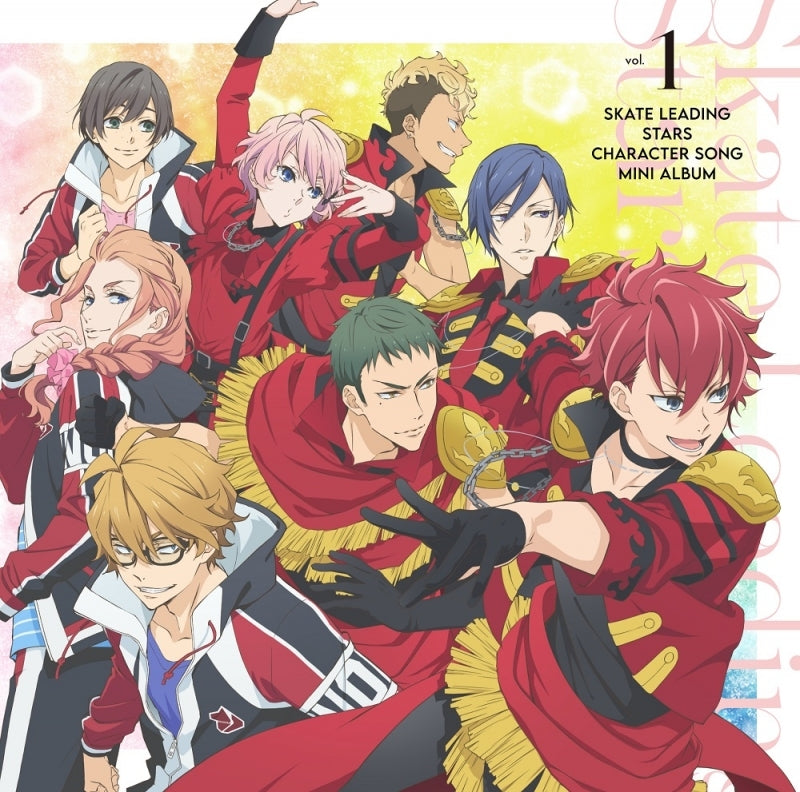 Skate-Leading Stars Character Song Mini Album 1 CD cover