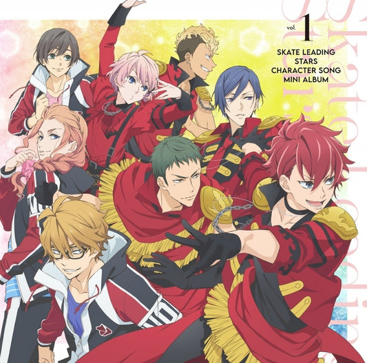 Skate-Leading Stars Character Song Mini Album 1 CD cover