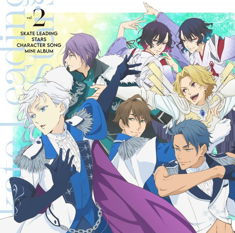 Skate-Leading Stars Character Song Mini Album 2 CD cover