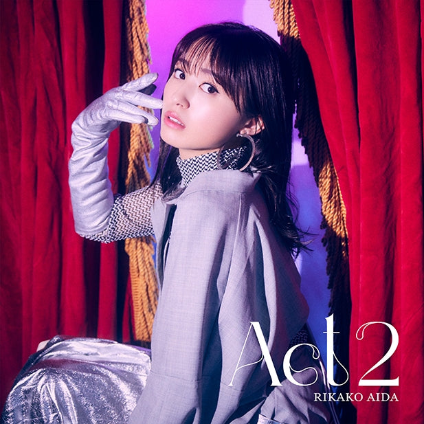 Skip and Loafer Act 2 by Rikako Aida Standard Edition Mini Album CD - jacket artwork 1