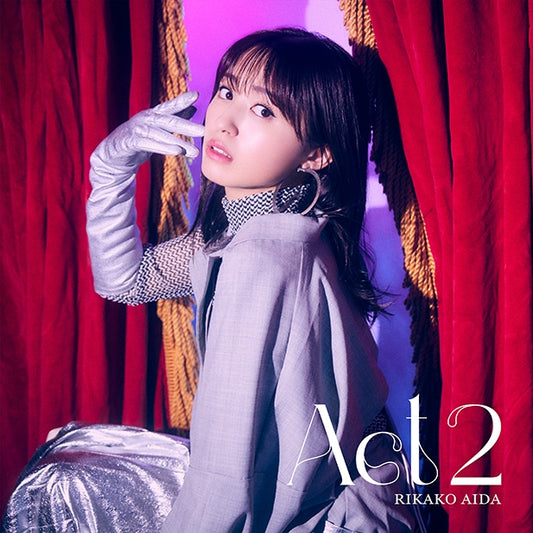 Skip and Loafer Act 2 by Rikako Aida Standard Edition Mini Album CD - jacket artwork 1