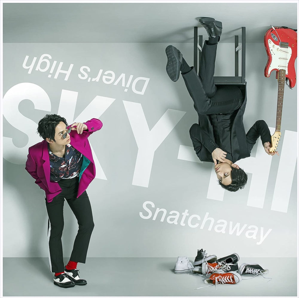 SKY-HI Snatchaway Divers High Standard CD - front cover