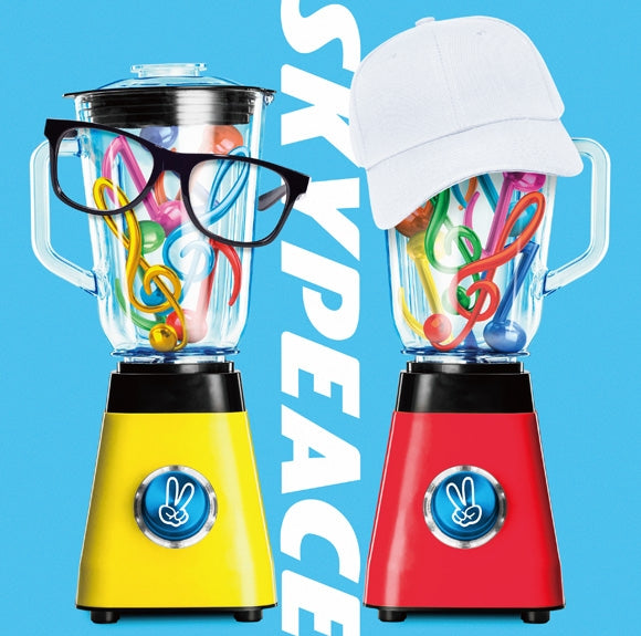 SkyPeace Piece Standard CD Mini Album - front cover