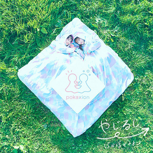 Slow Loop Poka Poka Ion Yajirushi Pokapoka Edition CD+DVD - front cover