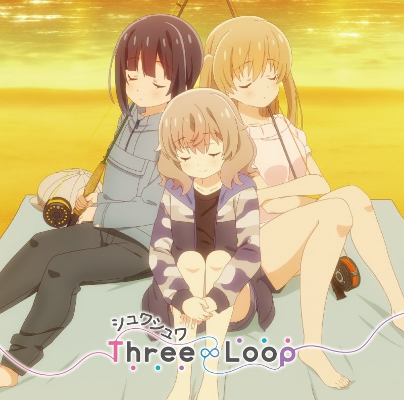 Slow Loop Shuwashuwa by Three Loop Standard Edition CD - jacket artwork 1
