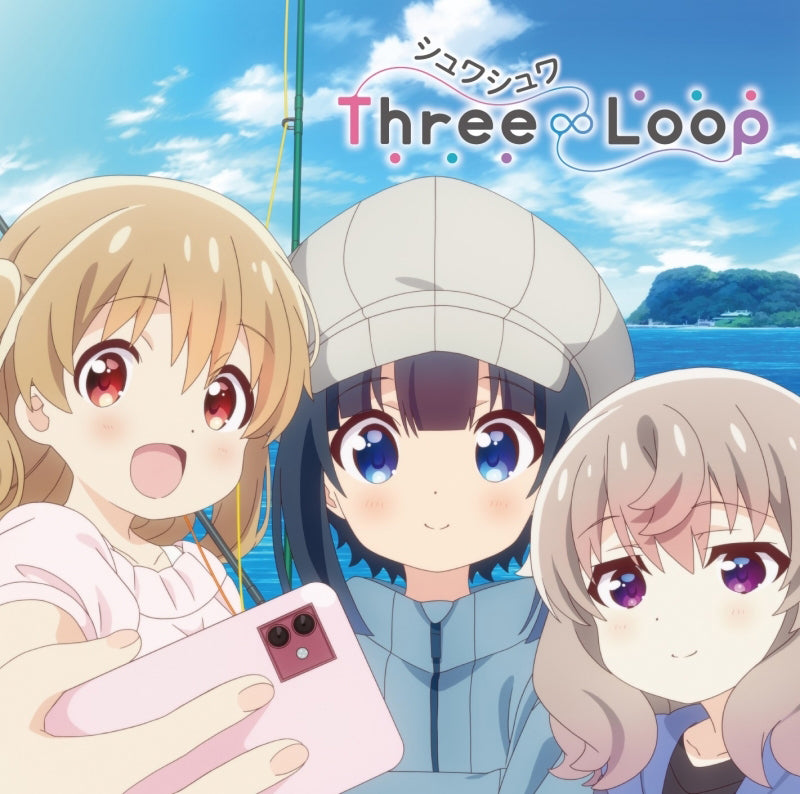 Slow Loop Three Loop Shuwashuwa Limited Edition 2CD - front cover
