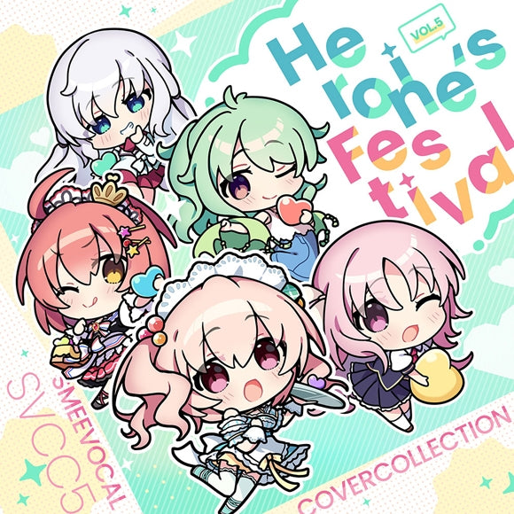 SMEE Vocal Cover Collection Vol.05 Heroine's Festival Standard Edition CD cover