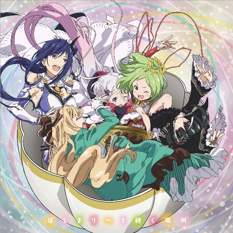 Smile of the Arsnotoria the Animation Hajimari e to Tsuzuku Basho by Hanauta CD - jacket artwork 1