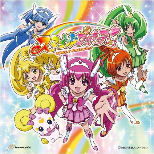 Smile Pretty Cure Theme Songs CD + DVD - front cover