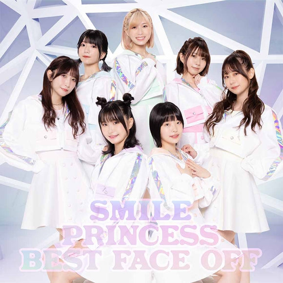 SMILE PRINCESS BEST FACE OFF CD cover