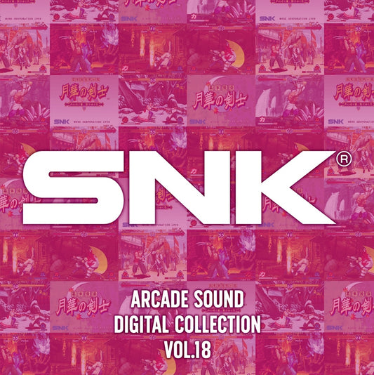 SNK Arcade Sound Digital Collection Vol. 18 2CD - jacket artwork 1