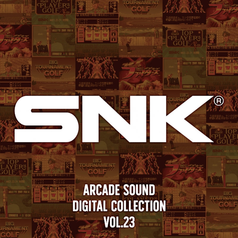 SNK Arcade Sound Digital Collection Vol. 23 2CD - jacket artwork 1