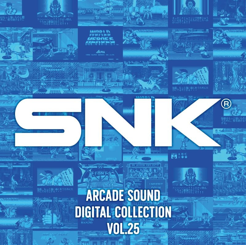 SNK Arcade Sound Digital Collection Vol. 25 World Heroes 2CD - jacket artwork 1