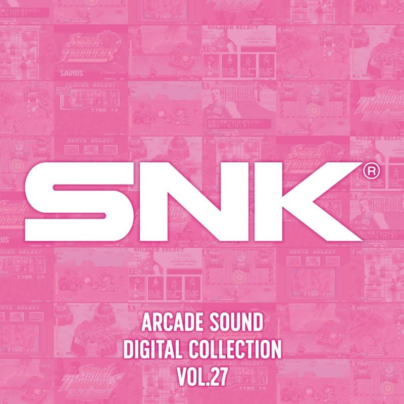 SNK Arcade Sound Digital Collection Vol. 27 Shock Troopers 2CD - jacket artwork 1