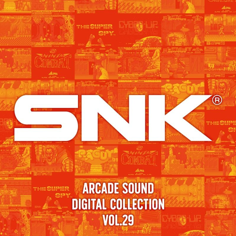 SNK Arcade Sound Digital Collection Vol. 29 2CD - jacket artwork 1