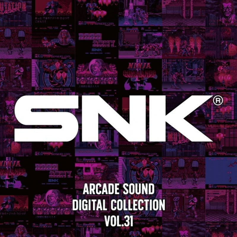 SNK Arcade Sound Digital Collection Vol. 31 Ninja Commando, Robo Army and Mutation Nation 2CD - jacket artwork 1