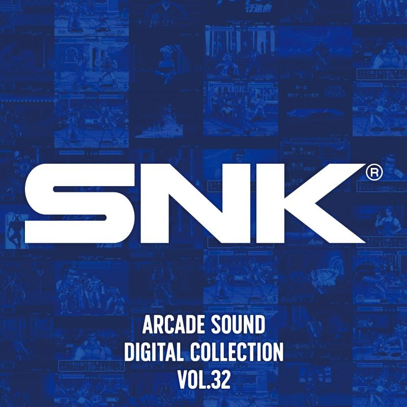 SNK Arcade Sound Digital Collection Vol. 32 Aggressors of Dark Kombat and Crossed Swords 2CD - jacket artwork 1