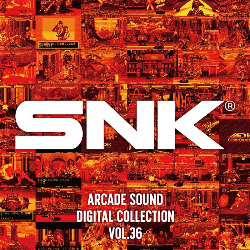 SNK Arcade Sound Digital Collection Vol. 36 World Heroes 2 Jet and Perfect 2CD - jacket artwork 1
