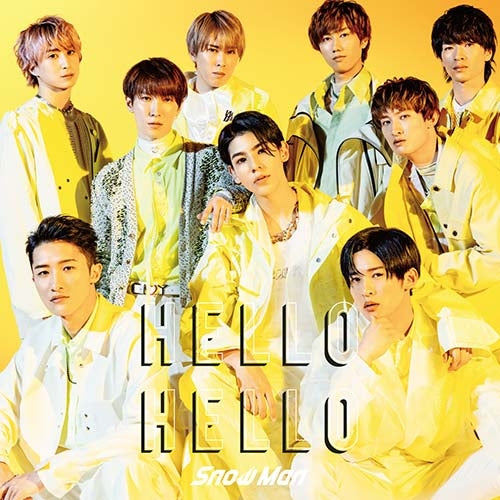Snow Man HELLO HELLO Standard Edition CD - jacket artwork 1