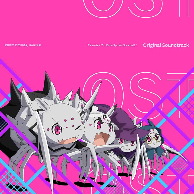 So I'm a Spider, So What? Original Soundtrack 2CD - jacket artwork 1