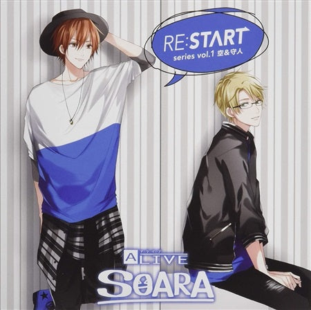 SOARA RESTART Vol. 1 Shinsekai CD - front cover
