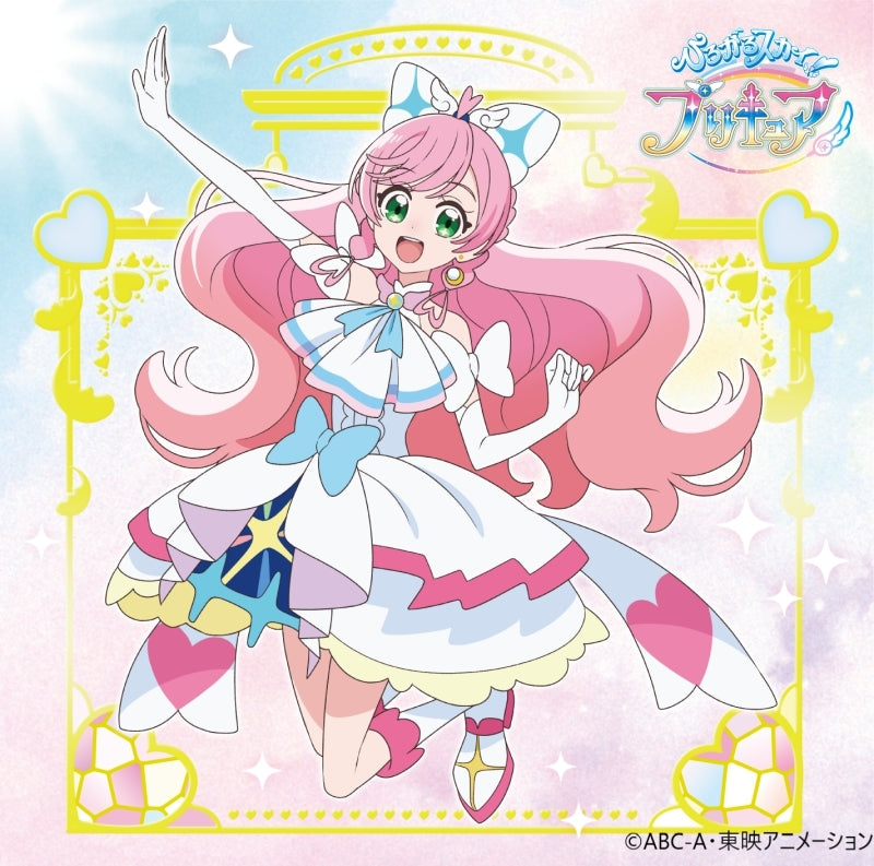 Soaring Sky! Pretty Cure Theme Songs by Ami Ishii & Chihaya Yoshitake Standard Edition CD - jacket artwork 1