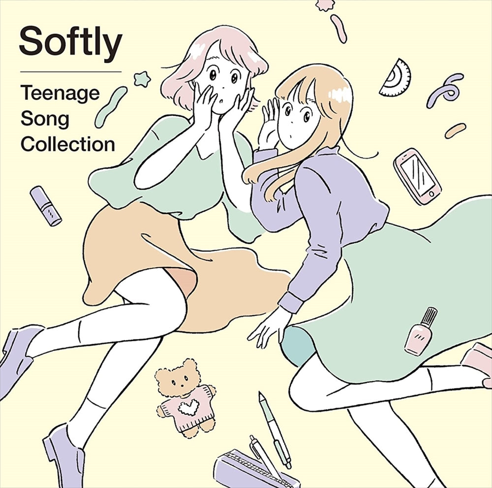 Softly Teenage Song Collection CD DVD - front cover