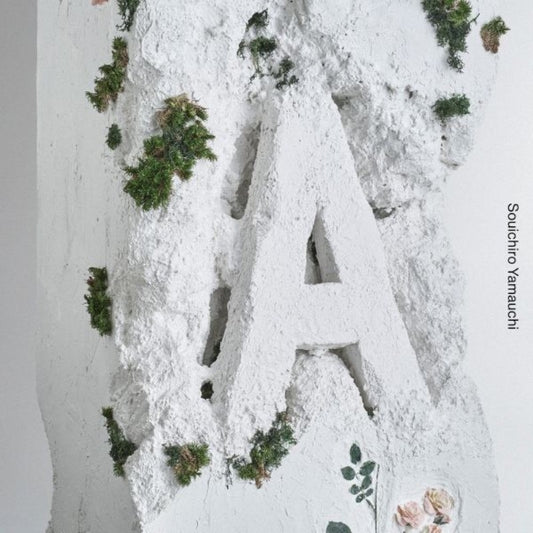 Soichiro Yamauchi A CD album cover