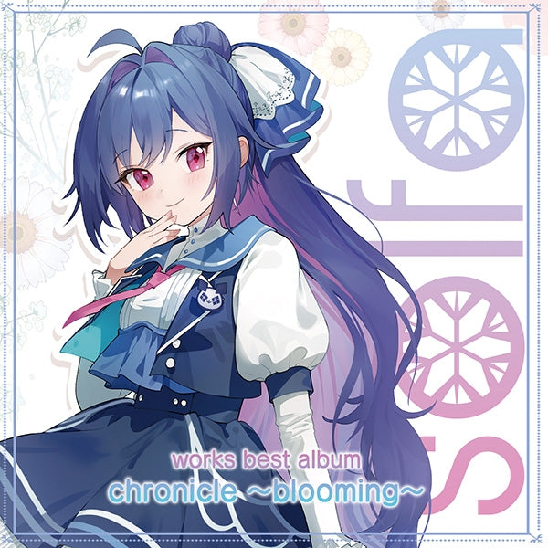 solfa chronicle -blooming- Works Best Album CD cover